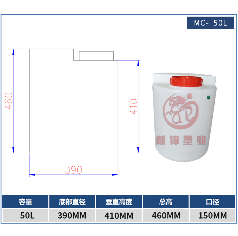 產品規(guī)格圖