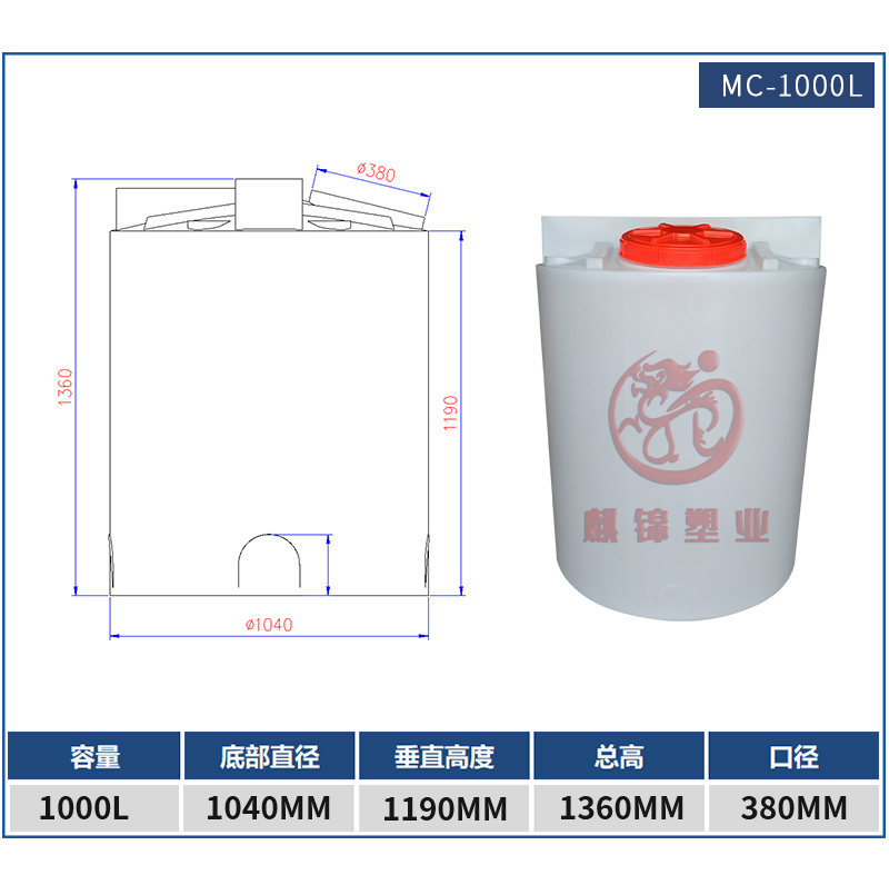 產(chǎn)品規(guī)格圖_副本5