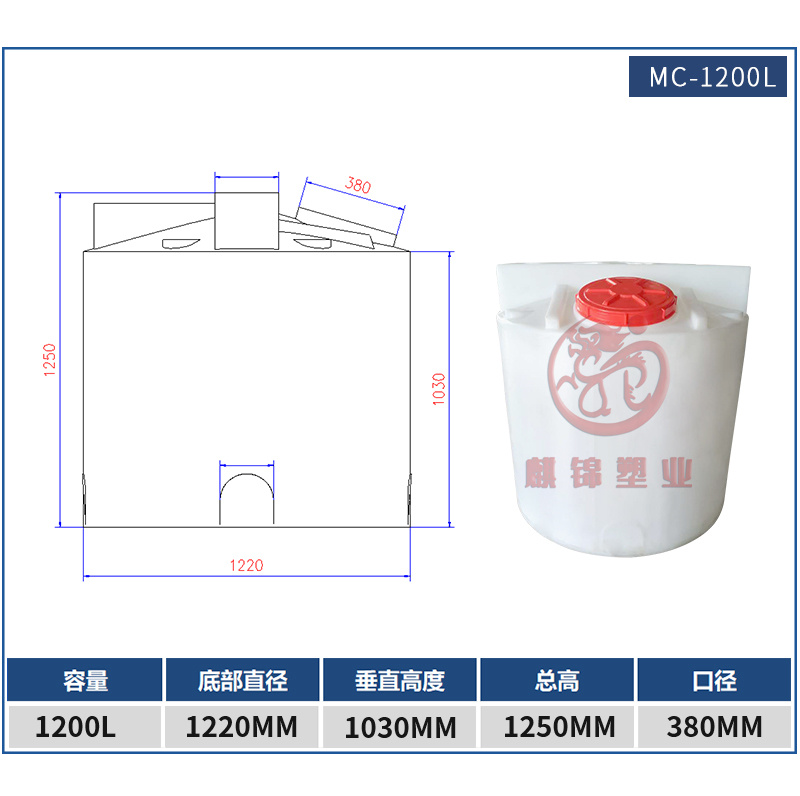 產(chǎn)品規(guī)格圖_副本7