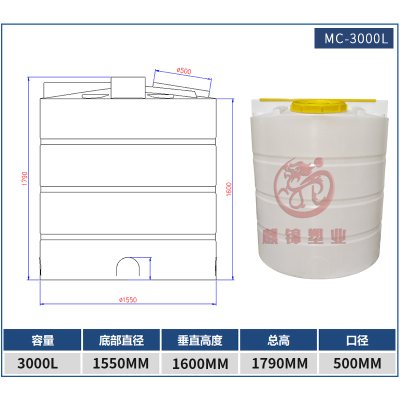 產(chǎn)品規(guī)格圖_副本11